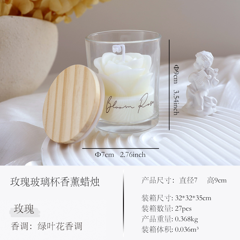 로즈 스트레이트 컵 왁스-화이트