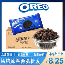 �|�����o�A����̖�������ú決�̲�ѩ���ﵰ���b�