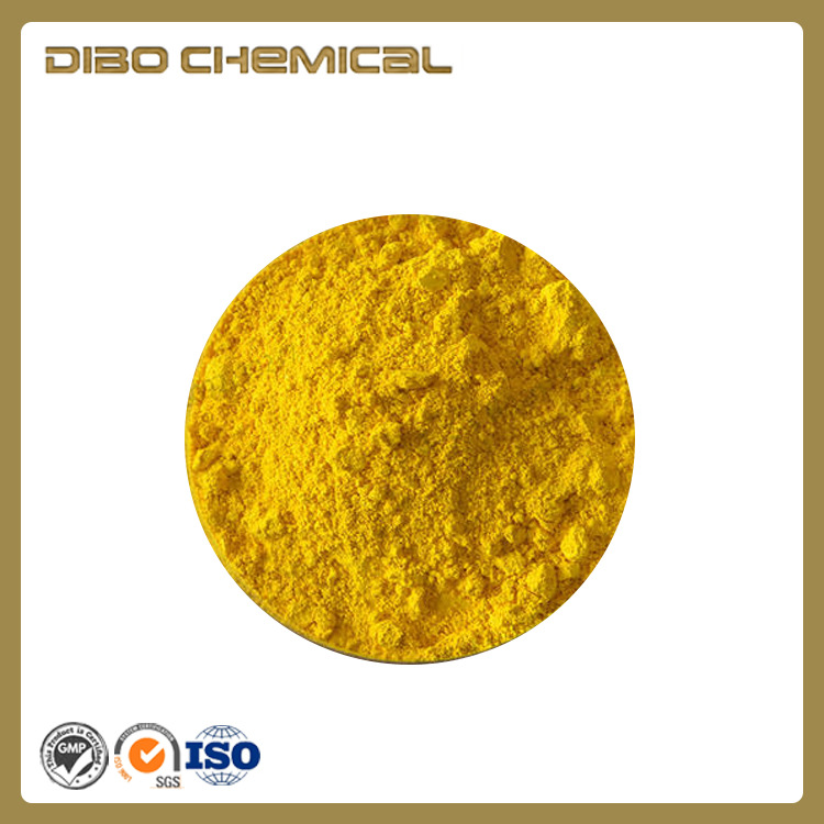 帝柏化工 溶剂黄93 透明黄3G 原料现货 厂家直销 量大优惠