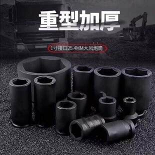 1����Ͳ���L�ښ��늄Ӱ������^�Ӻ�����һ������25.4��17��130MM