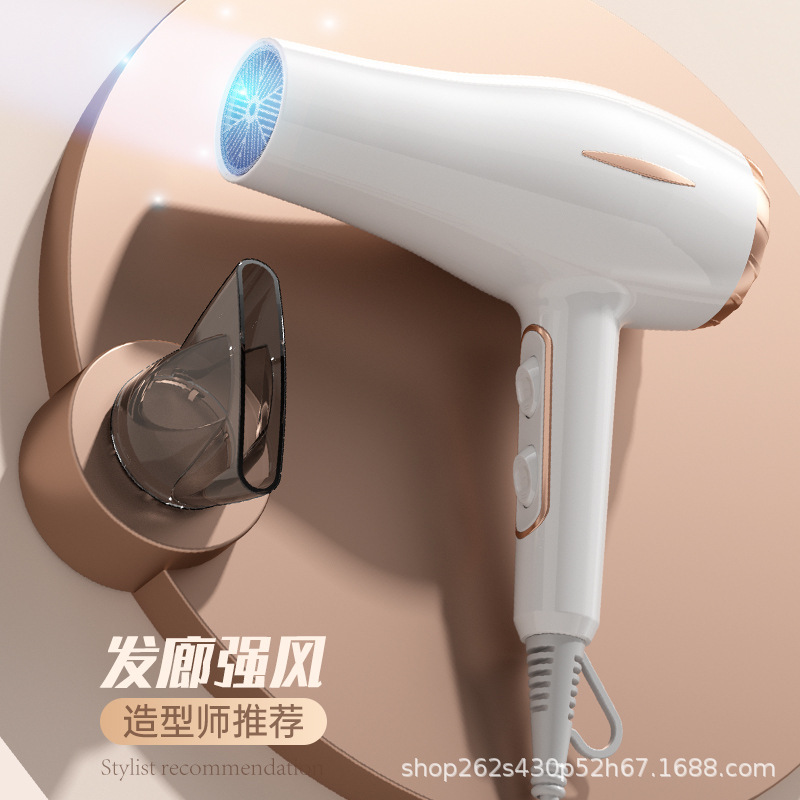 強風ヘアドライヤー家庭用理髪店ヘアサロン高速ハイパワーマイナスイオン恒温ヘアケアヘアドライヤー|undefined