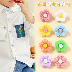 Children's clothing shirt sweater buttons flowers baby baby open jacket cute colorful button decorations