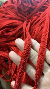 Color Centipede Herringbone Lace Fabric Parchment Lantern Lace Brown Red Yellow Beige diy