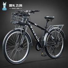 �w����ͨ������܇�����˿���Ůʿ�p������ϰ��I��26��W����܇