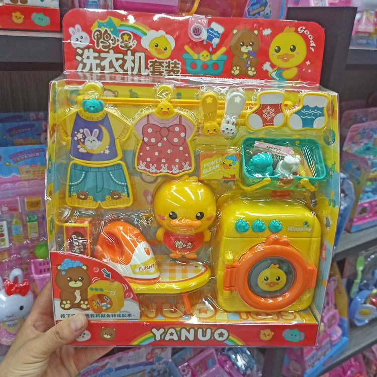 Семейная игрушка, интерактивный набор