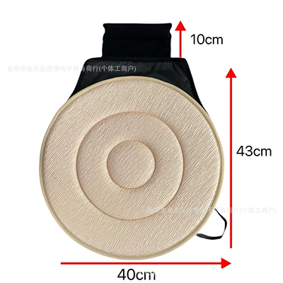 Special for the Elderly and Pregnant Women: Multi-function pad