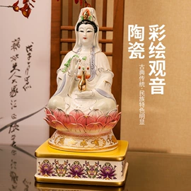 蜡烛;宗教法器;液体酥油