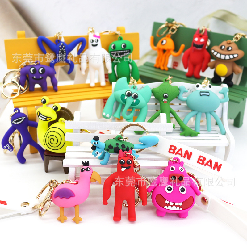 Cross-border Banban garden keychain Gartenofbanbanplush game Monster doll pink bird monster pendant