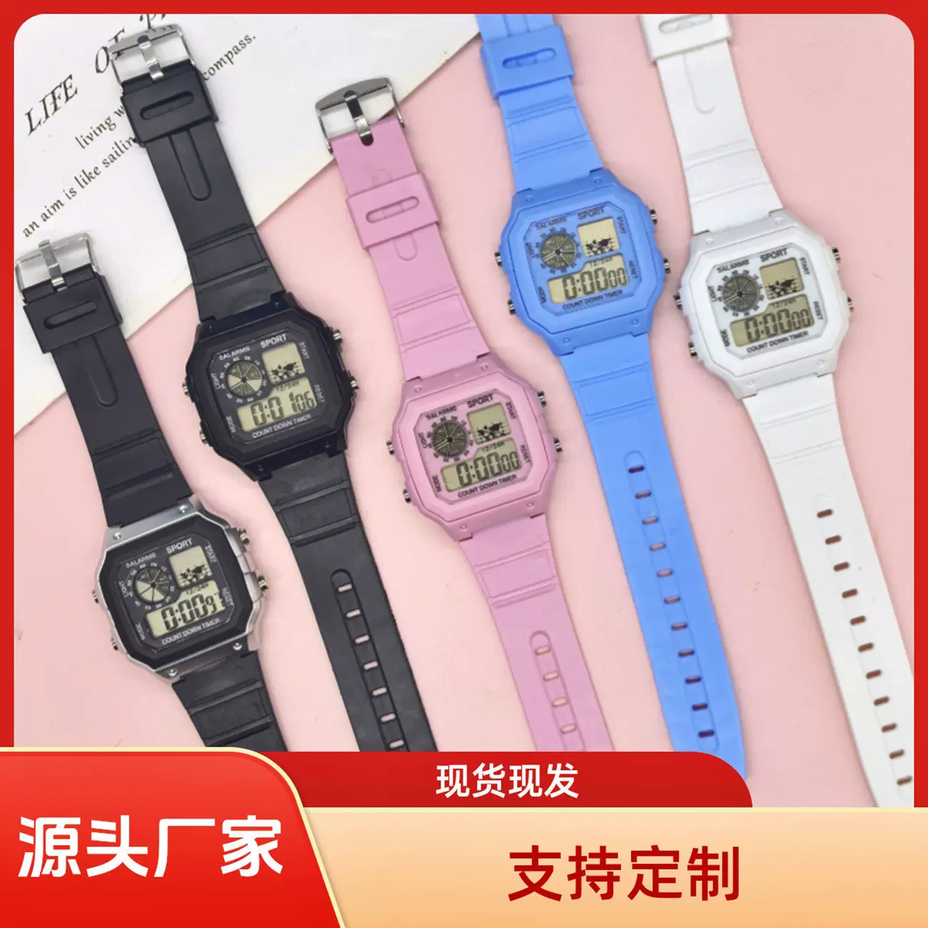 儿童电子手表学生户外运动多功能小方块电子手表简约时尚电子手表