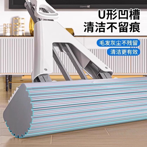 Foldable sponge mop replacement head accessory super absorbent universal rubber sponge mop head for home use wholesale mop head