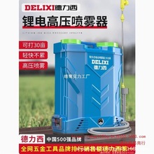 ������늄Ӈ��F���r�ø߉���ؓʽ�����rș��������ʽ�늳ش�ș�C