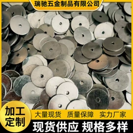 垫圈;铁钉;建筑项目合作