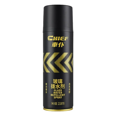 Servant Anti-Fog Agent Car: Automotive glass defogging agent