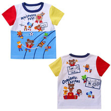 ͯb ļ¿ŮͯͨСܪع̽Tȴ