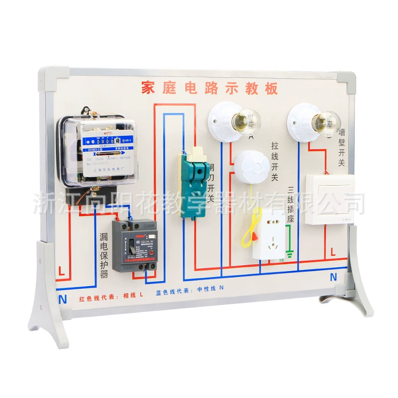 Прямые продажи с фабрики 30807000308   Демонстрационная модель печатной платы для обучения физике домашней печатной платы