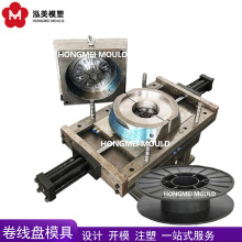 �����@���P�@���Sע��ģ�������a���S�~���P�վ�Ͳ������ģ�߼ӹ�