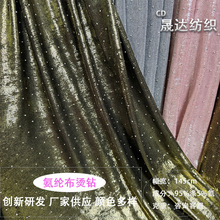 ���]�����C荸ߏ��Y��������̨���B��ȹ�W���r�b�ﶬ��荲���