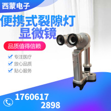 yʽ϶@΢RtۿOȫԄXx϶@΢R