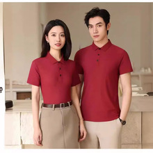 新款中国卫生应急服装哈弗红速干短袖有领T恤 POLO衫