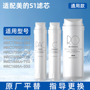 �m�����ă�ˮ���VоS1M1M3ϵ���^�V�N����ˮ�C���ROĤROĤ������