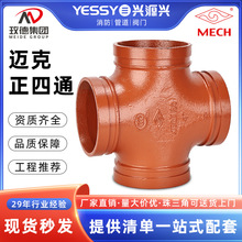 �ϲ�����ͨP180�~�˹ܼ��������̵ȏ�����ͨ��ī�T�F����������ͨ