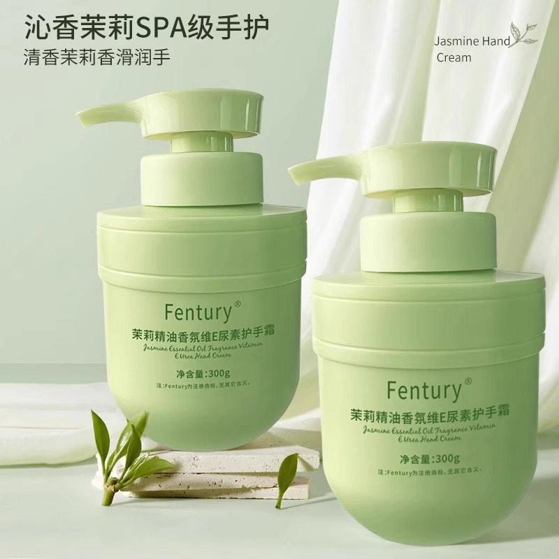 Fentury Gardenia aceite esencial fragancia vitamina E urea crema de manos de gran capacidad hidratante anti-craqueo protección fabricante image 9