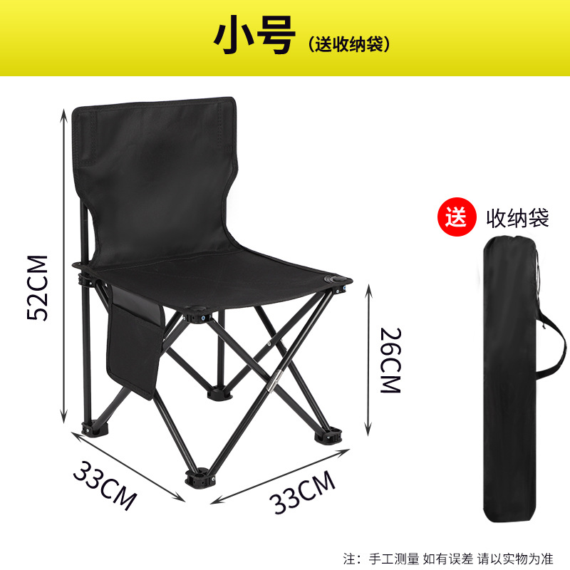 작은 퓨어 블랙