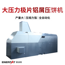 �����OƬ�Xм��C �C������м���K�C ��o��© ���o���S�h