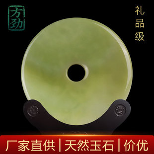 ��Ȼ����ʯƽ���۔[���͏d���ż�����b�Ʒ�������ʯ��ˇƷ���w