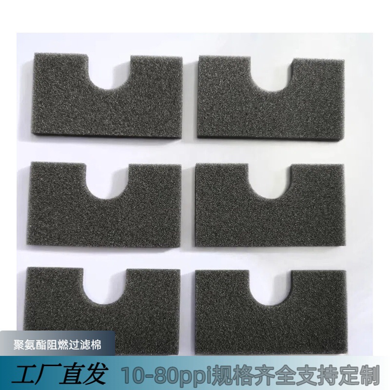 Suitable for Omron Oxygen Concentrator 3L/5L Series Molecular Sieve Filter Cotton Black Dust Filter