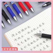 ?����ʽ̼�ر�����ѧ�����Ա�ǩ�ֱ�ˮ�ʺ�ɫ0.5���Ա���