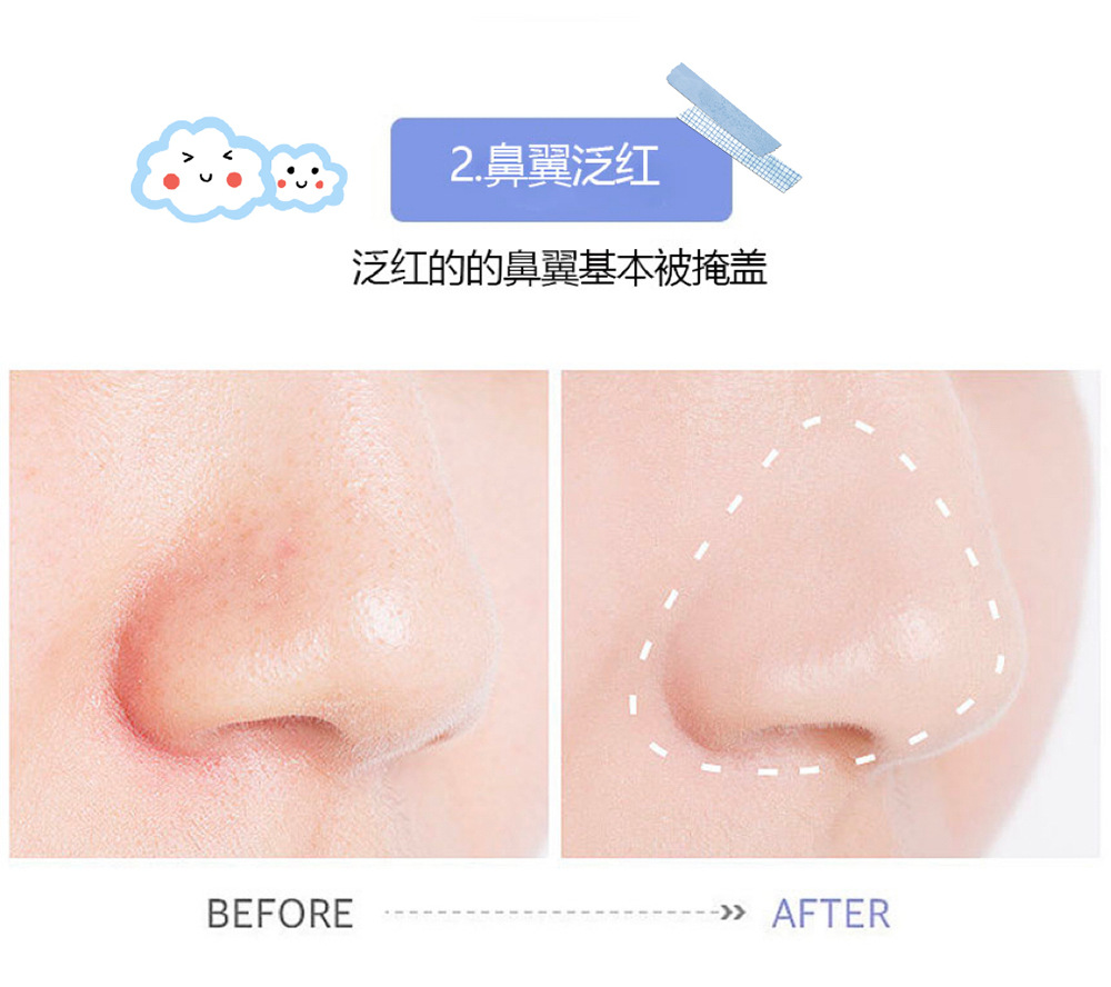 Art Value Hydrating Concealer is moisturizing and adheres to the skin without sticking. It is a powder concealer and brightening foundation that goes well with nude makeup undefined