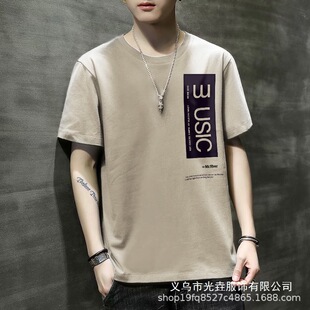 �ļ��¿����t����ʿ�A�I������n�����^��������ȴ�t��һ�����l