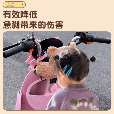 battery car baby seat anti-collision — Elektromobil üçün bamper qoruyucu yastıqlar
