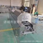 高效漂亮大型外观煎蛋机