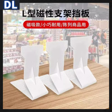 ������ʳ؛�ܺ�ܛ��������������������؛Ʒ֧����Ʒ��֧�μ�