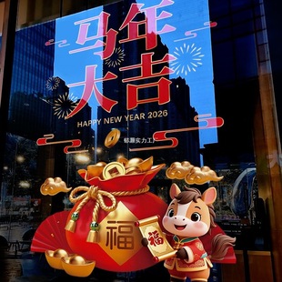 �����Ʒ�������괺���R���b���������T�N���o��N���N���N2026