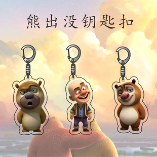 ��ͨ�ܳ��]�����ֳ����ܼ܁�����耳׿��b�������Y�����l