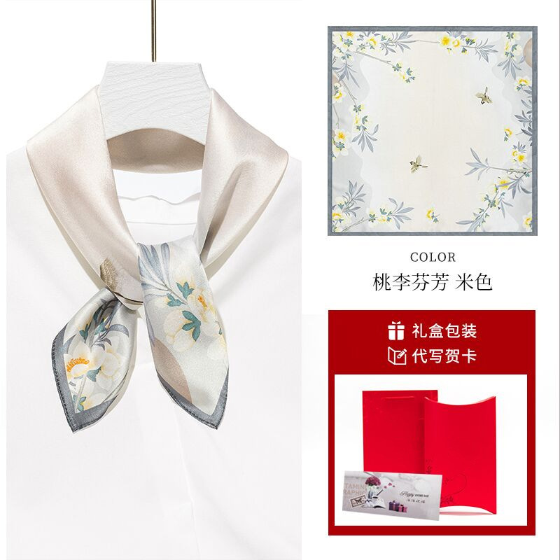 Shanghai Story Da Vinci Code 2025 New Silk Scarf for Women, Mulberry Silk National Style Small Square Scarf Shanghai Story Da Vinci Code 2025 New Silk Scarf for Women, Mulberry Silk National Style Small Square Scarf