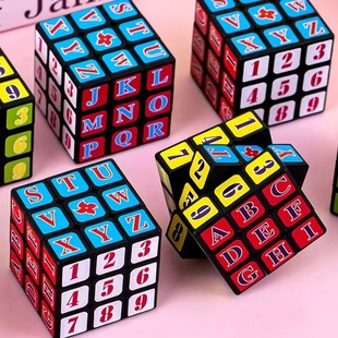 Digital Rubik's Cube Children's Toy Puzzle Three-Level Rubik's Cube Intelligence Rubik's Cube Street Stall Supply Two Yuan Department Store Wholesale
