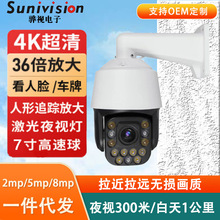 20X36XW׃ǹҹҕOؔz^ 7Ӣip4KوAC