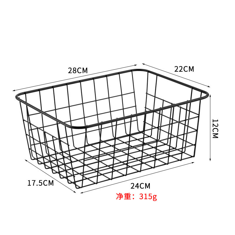 分层内多功能餐桌隔板托橱柜收纳架台面厨房品调料置物架桌上碳钢|undefined