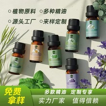 Դ�^�S�Ҽӹ�����Сƿ�����ȼ������fƬСƿ��ˮ��޹�ջ�ԭ��