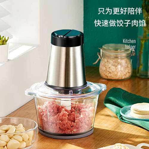 Meat grinder household kitchen small electric meat grinder minced meat stuffing cooking machine vegetable garlic paste multi-function mixer
