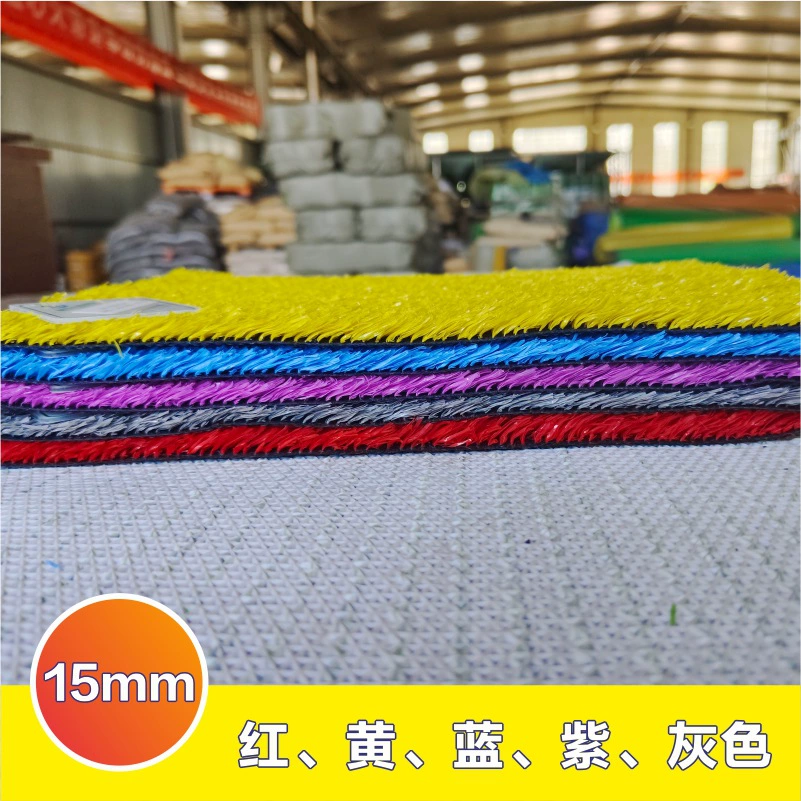 Индивидуальная поставка Детский сад Радужная взлетно-посадочная полоса цвет моделирование газон Искусственный Поддельный газон школьная игровая площадка Ландшафтный Газон