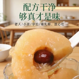 其他方便食品;方便粥类;水产罐头