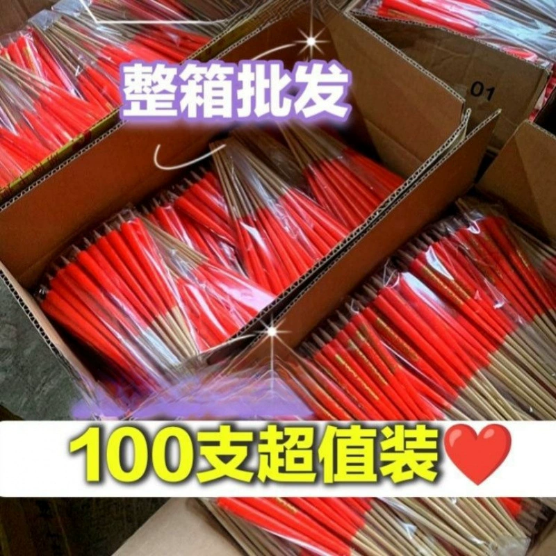 Свечи из бамбуковых палочек устойчивы к воздействию солнца и подходят для счастливых событий. Удлиненные свечи используются для обеспечения богатства и процветания. Бамбуковые палочки используются для поклонения Будде. Используются свечи из бамбуковых палочек.