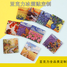 �������س����Ą�DIY����ˮ���ɐ����w���N�ͮ������������N����