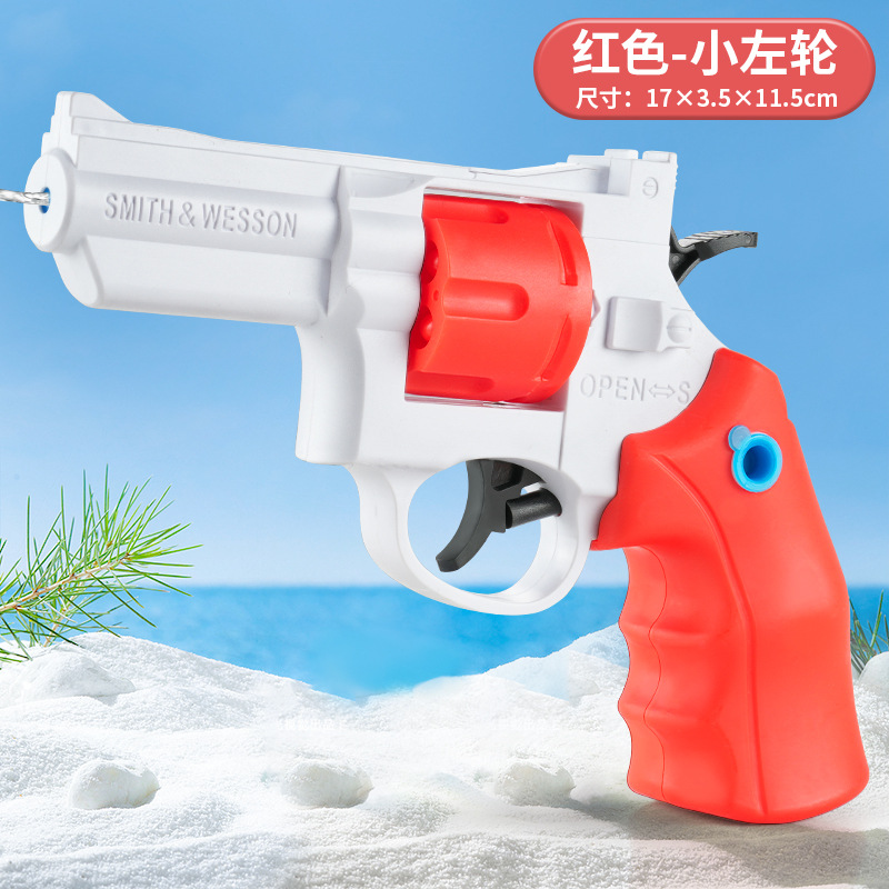 LX 레드 리볼버 물총