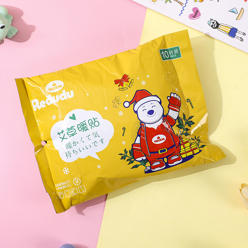 工場直送使い捨て温熱パッド、自己発熱蒸気温灸パッド、卸売蒸気腰保護パッド|undefined